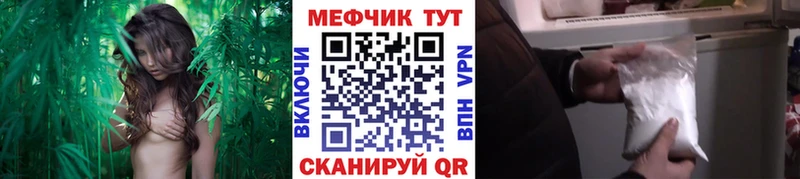 Хочу наркоту Опочка Псилоцибиновые грибы  A PVP  КЕТАМИН  Канабис  Гашиш 