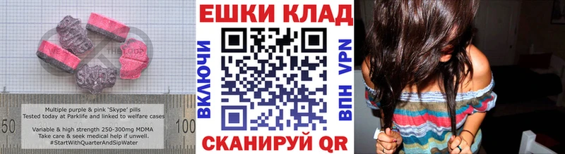 цена Опочка Экстази бентли