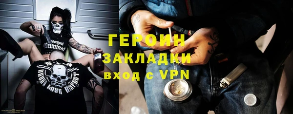 МДПВ Медногорск