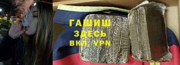 ECSTASY Бикин