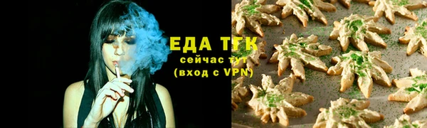 метамфетамин Мегион
