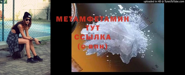 а пвп мука Магас