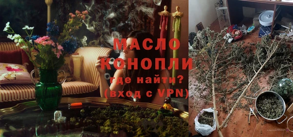 МДПВ Медногорск
