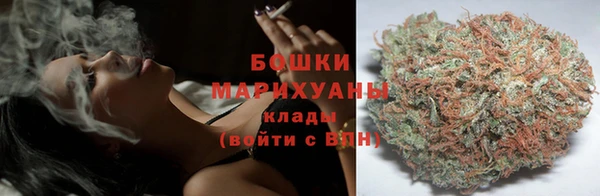 метамфетамин Мегион
