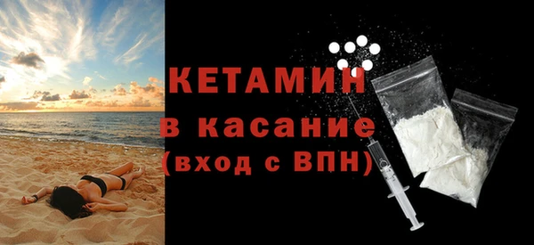 МДПВ Медногорск