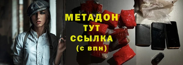 МДПВ Медногорск