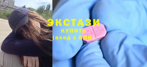 ешки Медвежьегорск