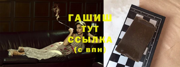 ешки Медвежьегорск