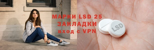 ешки Медвежьегорск