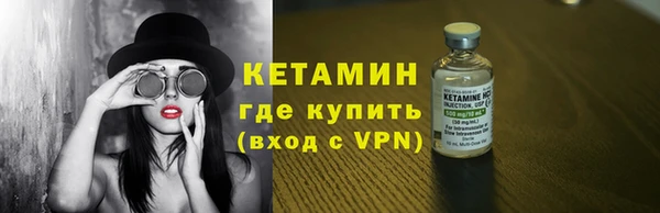 МДПВ Медногорск