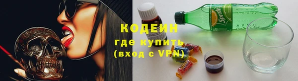 МДПВ Медногорск