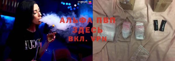 метамфетамин Мегион