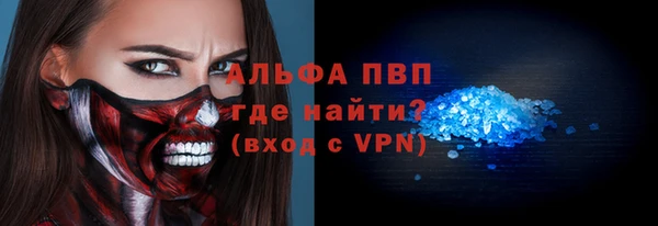 ешки Медвежьегорск