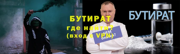 ешки Медвежьегорск