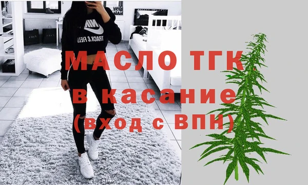 МДПВ Медногорск