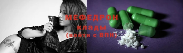 ешки Медвежьегорск