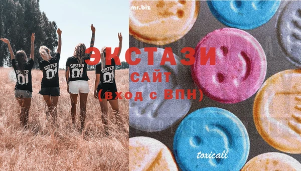 МДПВ Медногорск