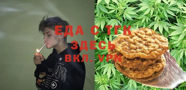 ешки Медвежьегорск