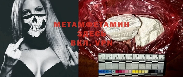 ешки Медвежьегорск