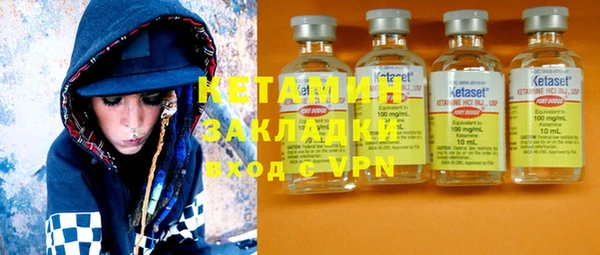 ешки Медвежьегорск