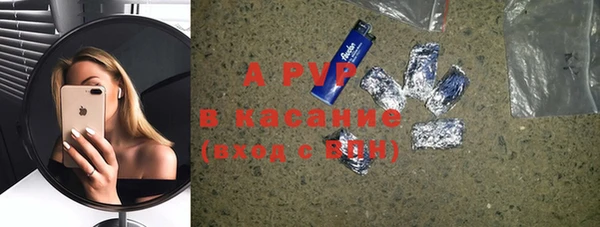 ешки Медвежьегорск