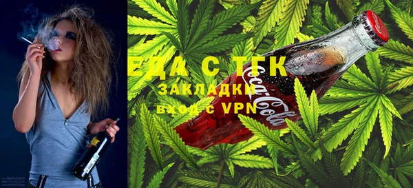 ешки Медвежьегорск