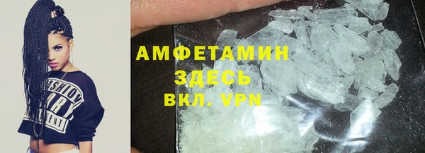прущая мука Билибино