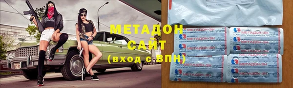 МДПВ Медногорск